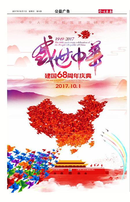 ���շ��ع�����