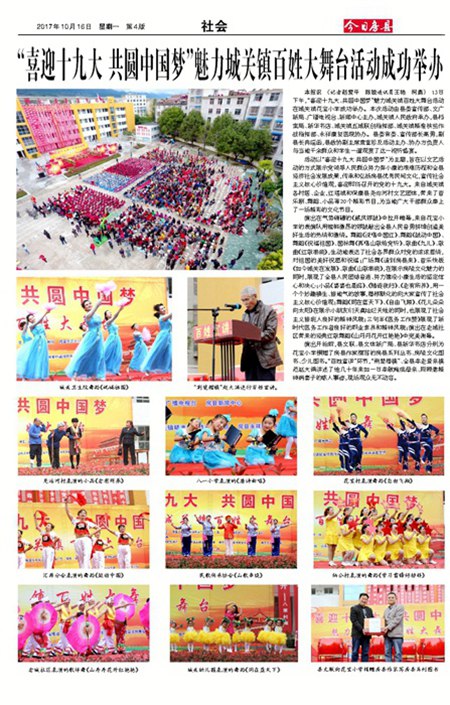 ���շ������