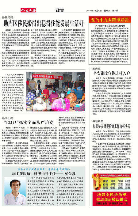 ���շ�������