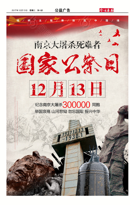 ���շ������