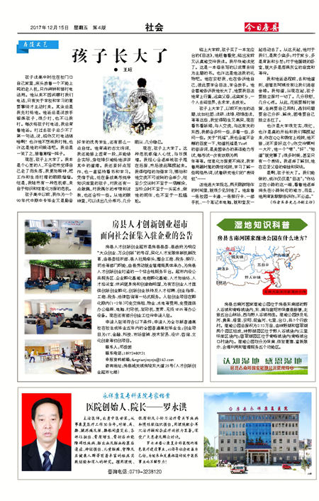 ���շ������