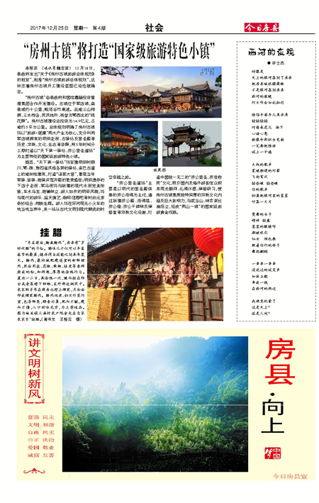 ���շ������