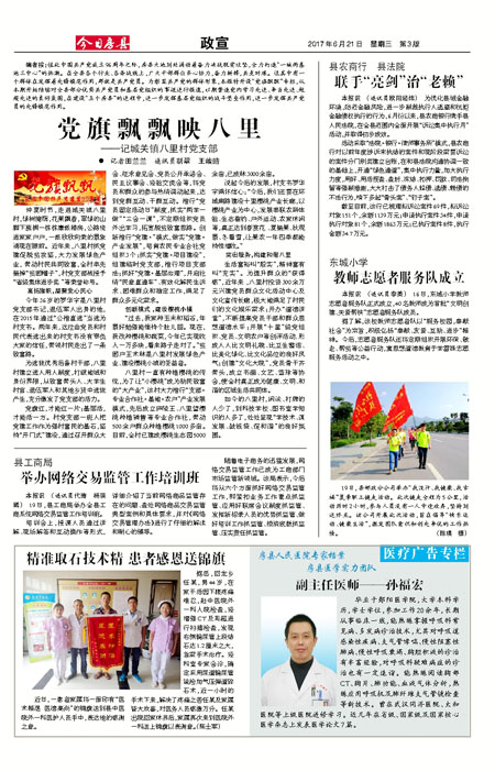 ���շ��ر�����