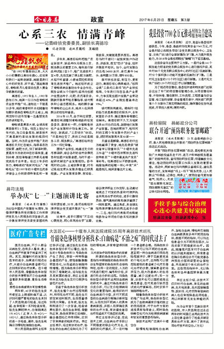 ���շ��ر�����