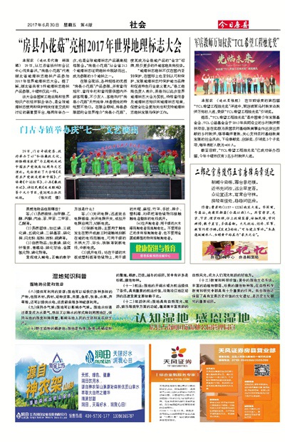 ���շ������