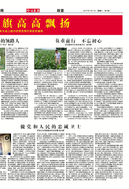 ���շ�������