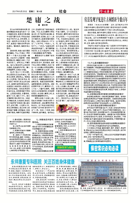 ���շ������