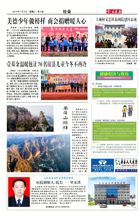 ���շ������