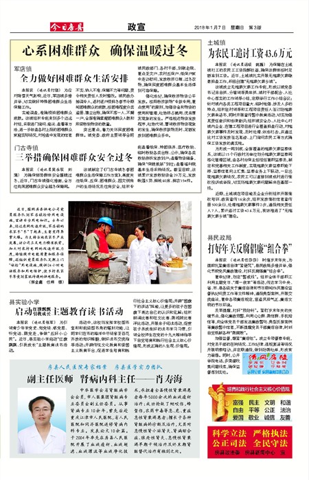 ���շ�������