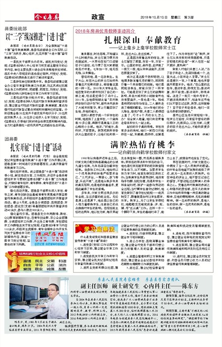 ���շ�������