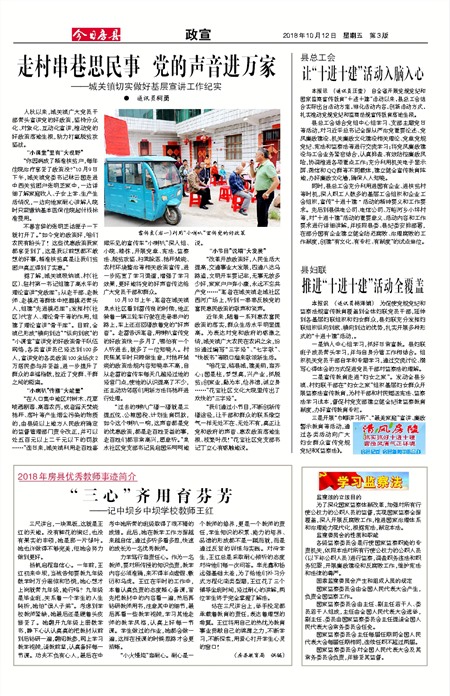 ���շ�������