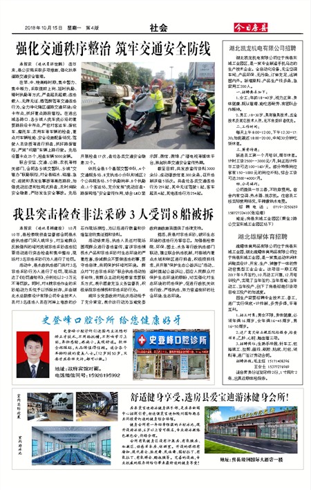 ���շ������