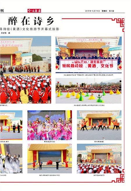 ���շ���ר��