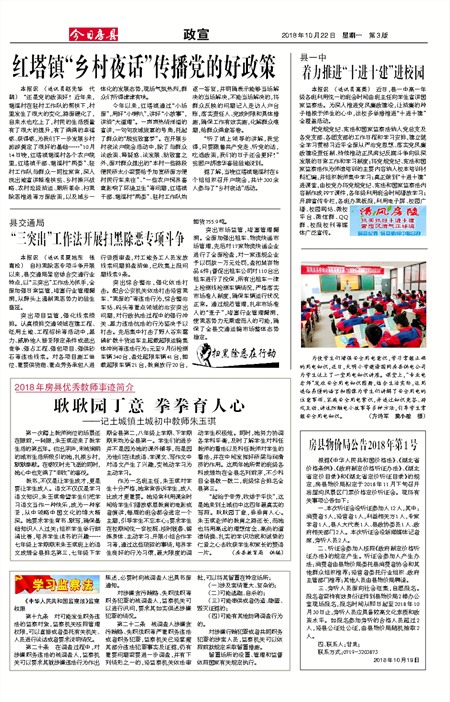 ���շ�������