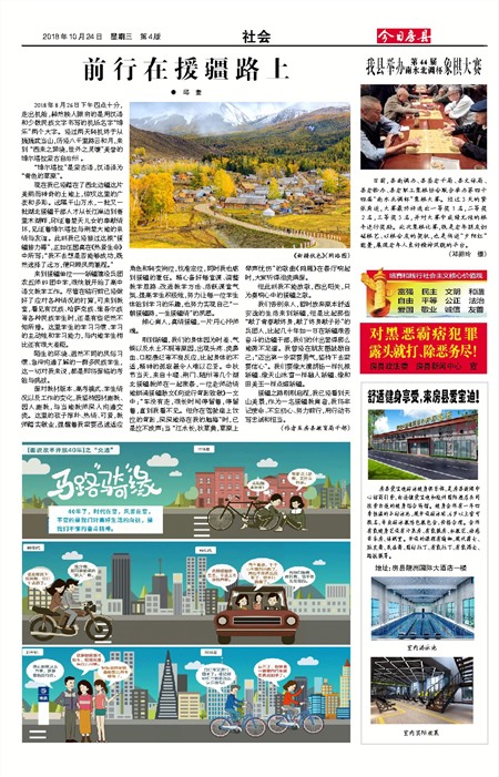 ���շ������