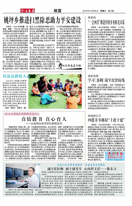 ���շ�������