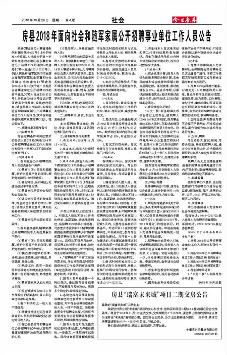 ���շ������