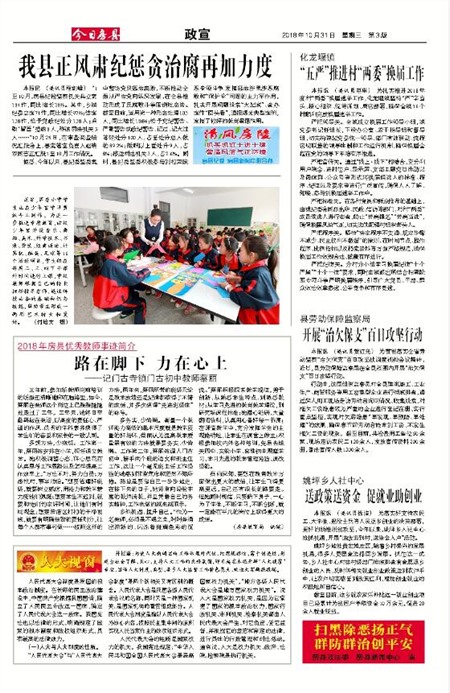 ���շ�������