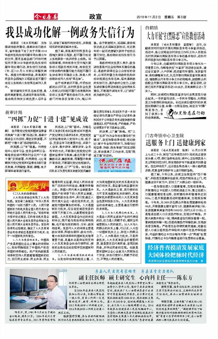 ���շ�������