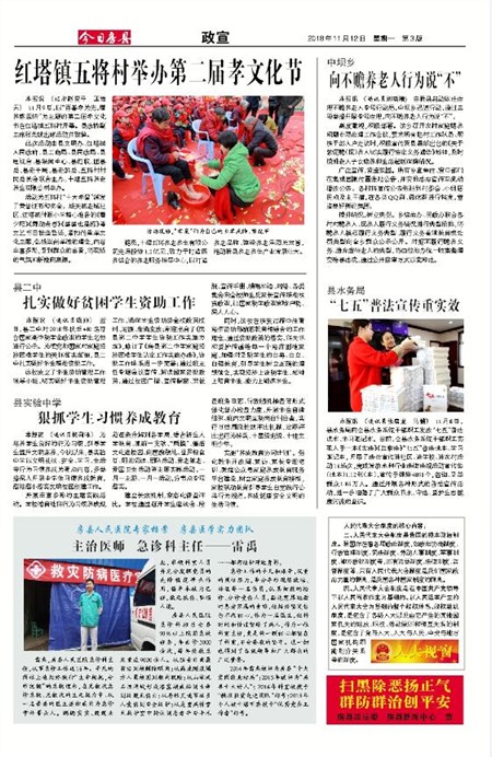 ���շ�������