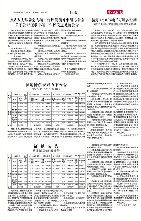 ���շ������