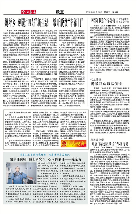 ���շ�������