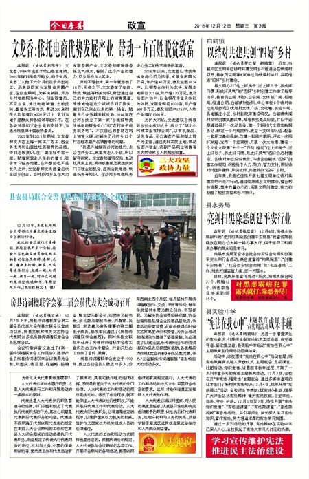 ���շ�������