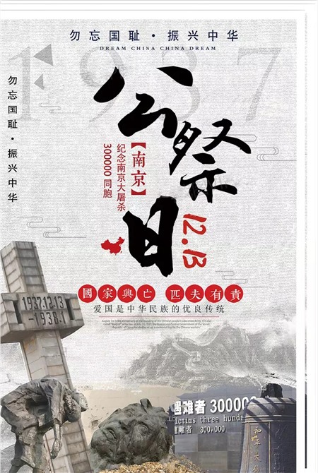 ���շ������