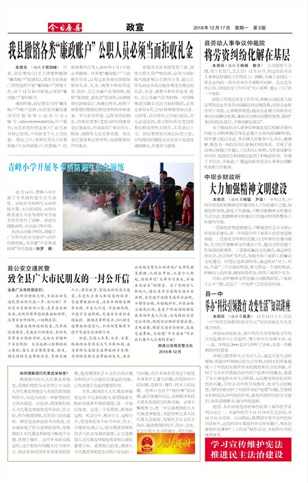 ���շ�������