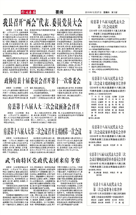 ���շ���Ҫ��