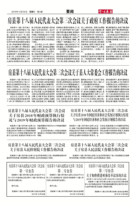 ���շ���Ҫ��