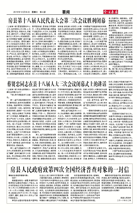 ���շ���Ҫ��