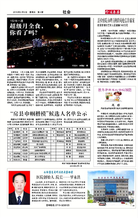 ���շ������