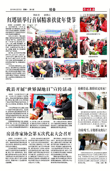 ���շ������