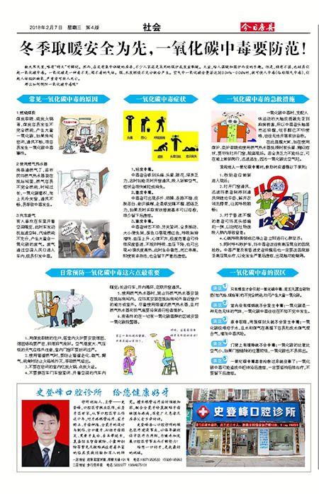 ���շ������