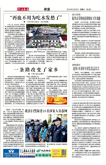 ���շ�������