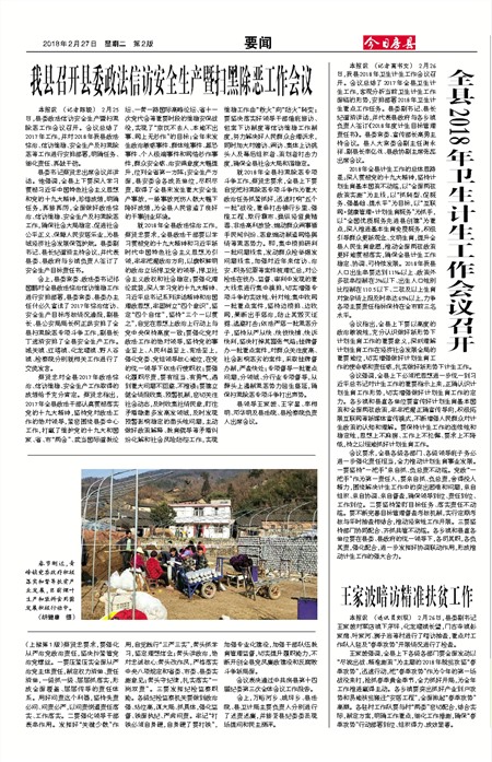 ���շ���Ҫ��