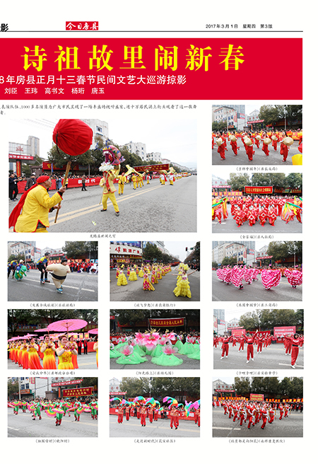 ���շ�����Ӱ