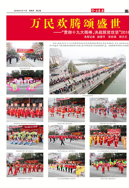 ���շ�����Ӱ