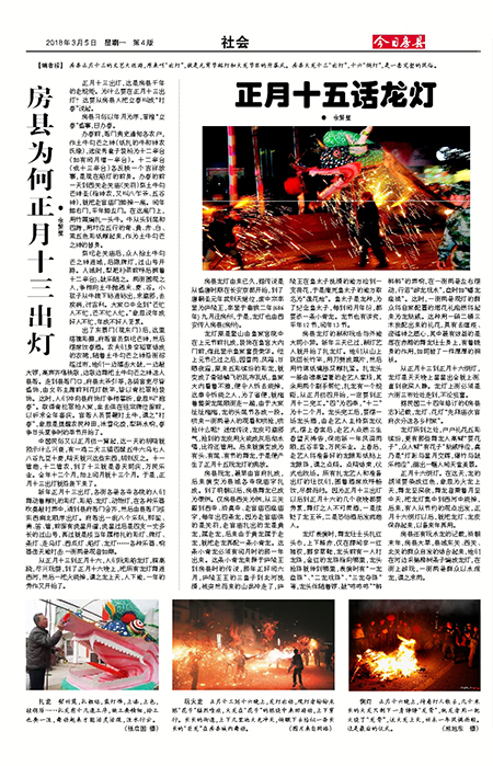 ���շ������