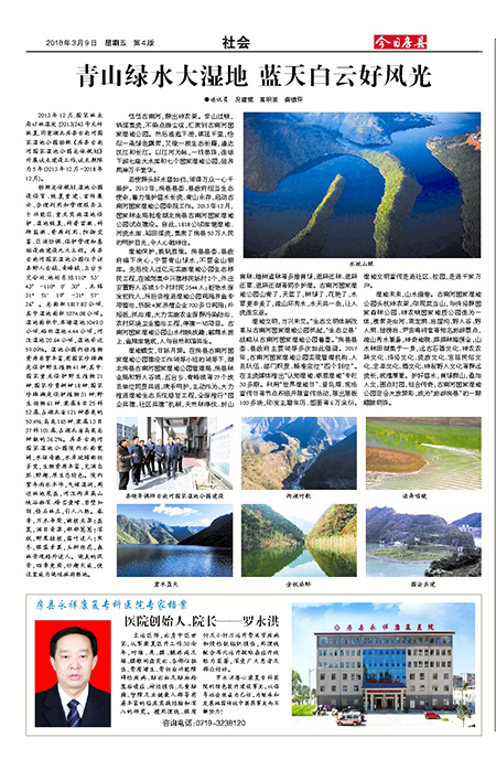 ���շ������