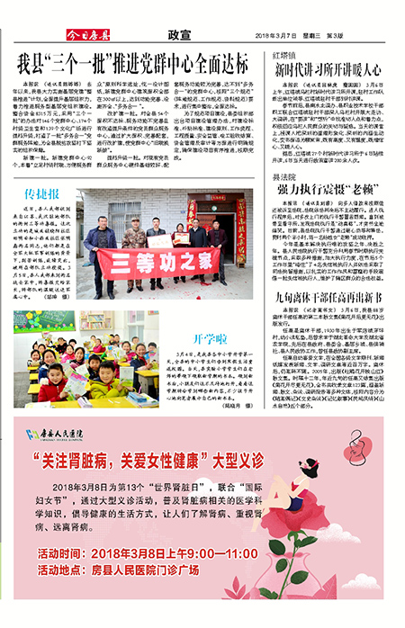 ���շ�������