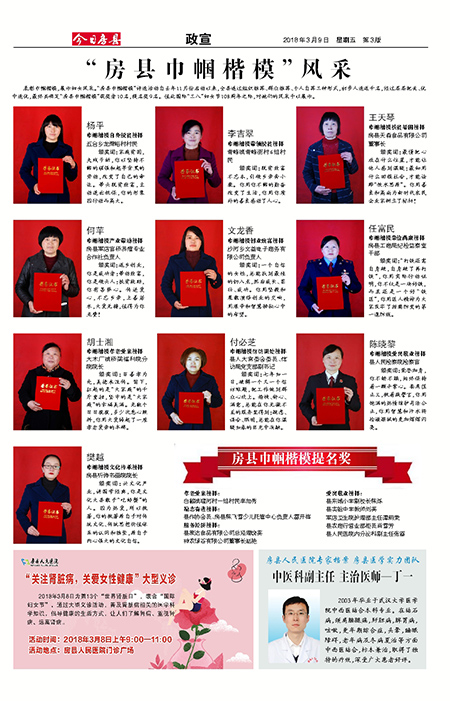 ���շ�������