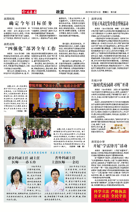 ���շ�������