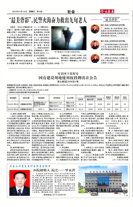 ���շ������