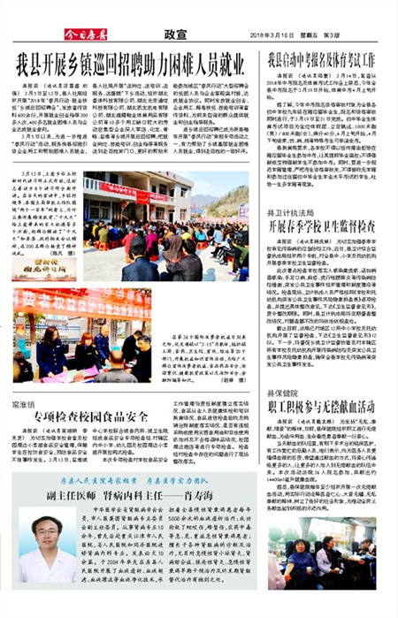 ���շ�������