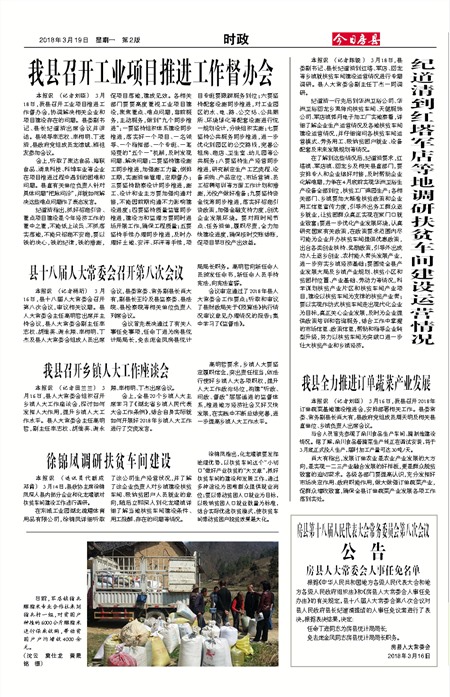 ���շ����ۺ�