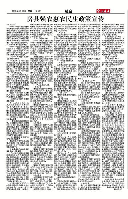 ���շ������