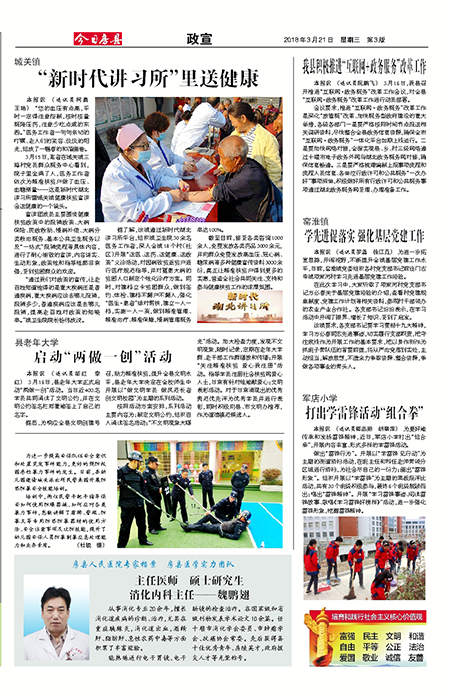 ���շ�������