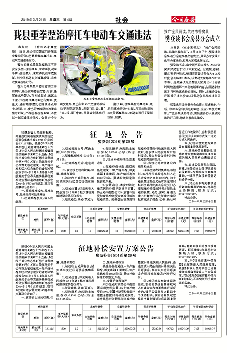 ���շ������